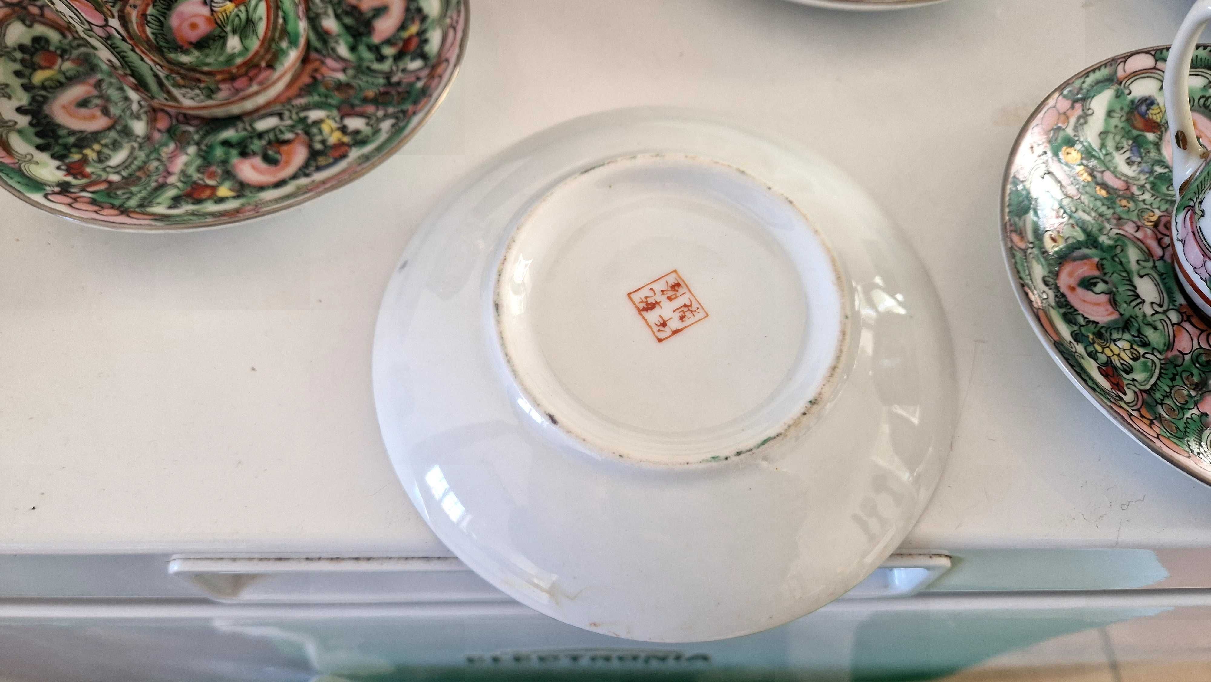 Conjunto de café 5 peças Made in Macau