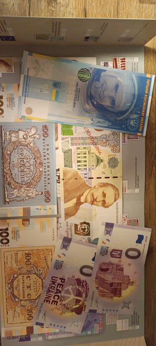 Сувенірні банкноти України