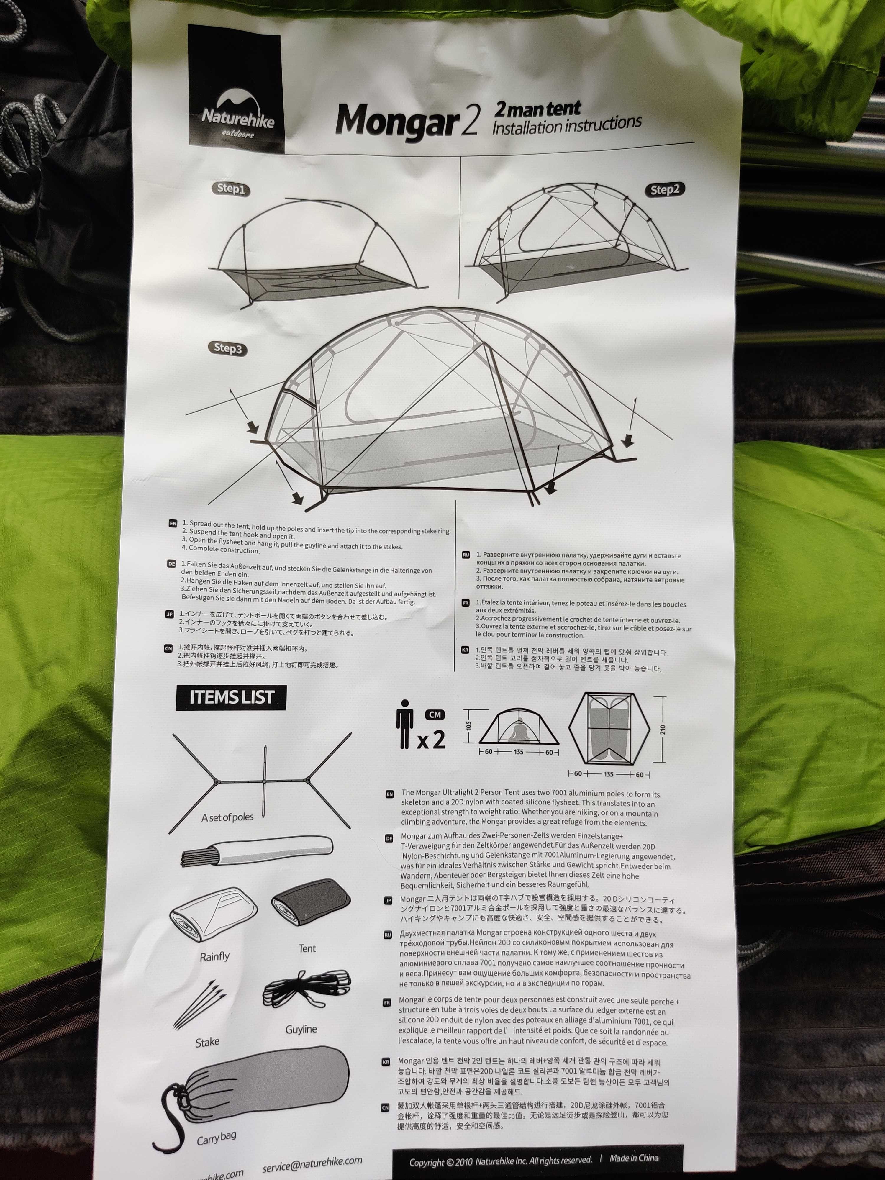 Namiot Naturehike Mongar 2, 20D, 2-osobowy, jasno zielony, nowy