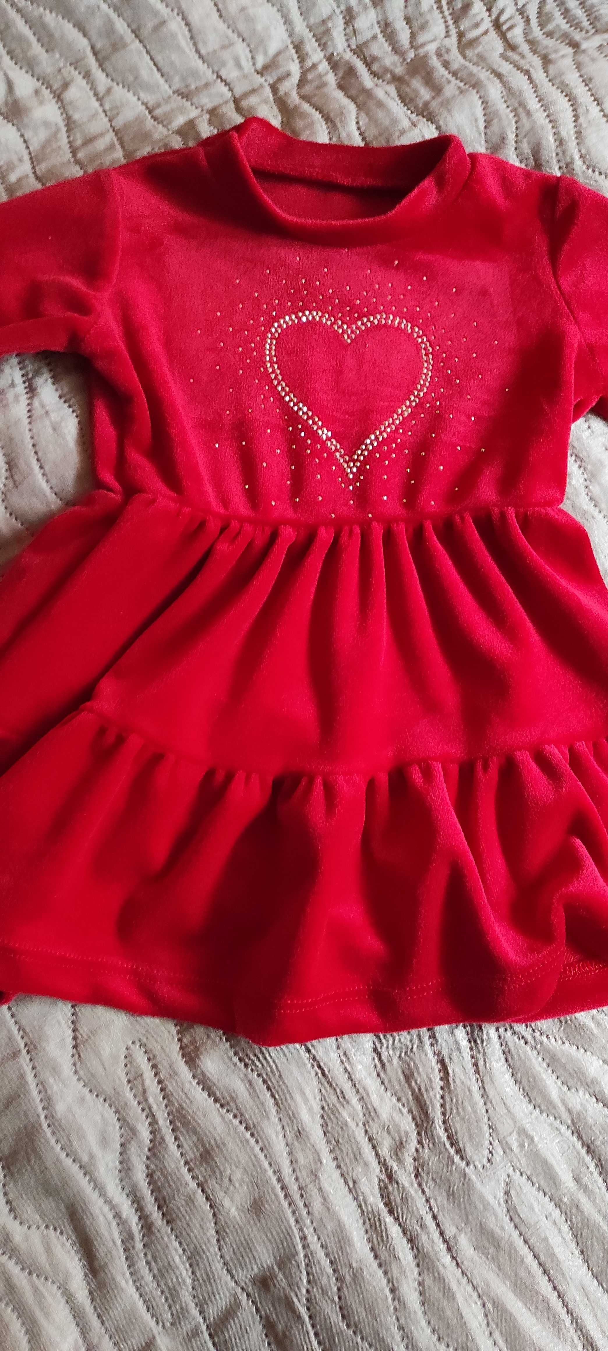 Sukienka czerwona r 80
