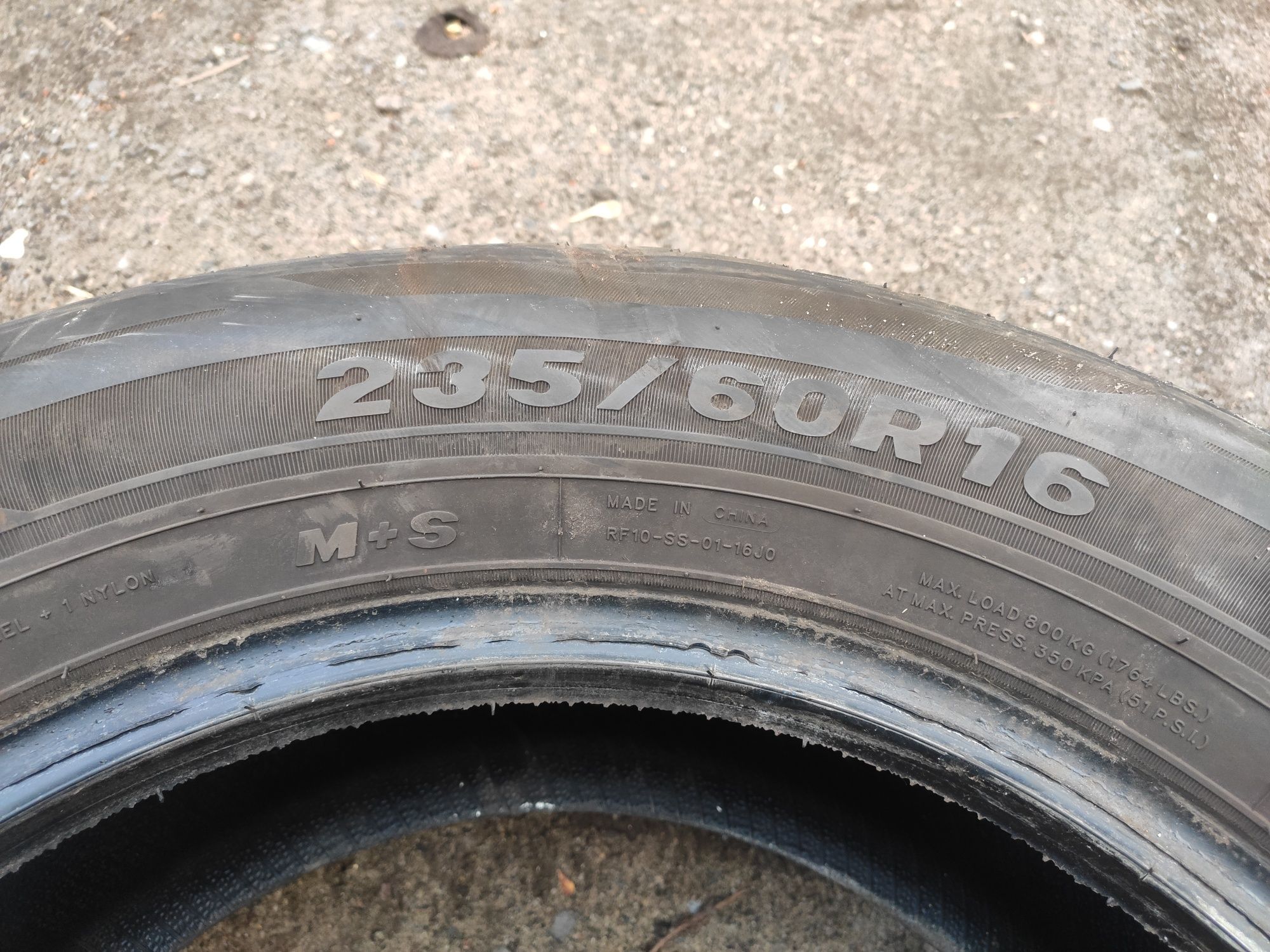 Шины ROTALLA 235/60R16