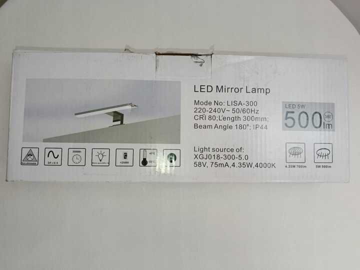 Lampa łazienkowa LED do lustra 5W - montaż do lustra/ściany/szafy 30cm