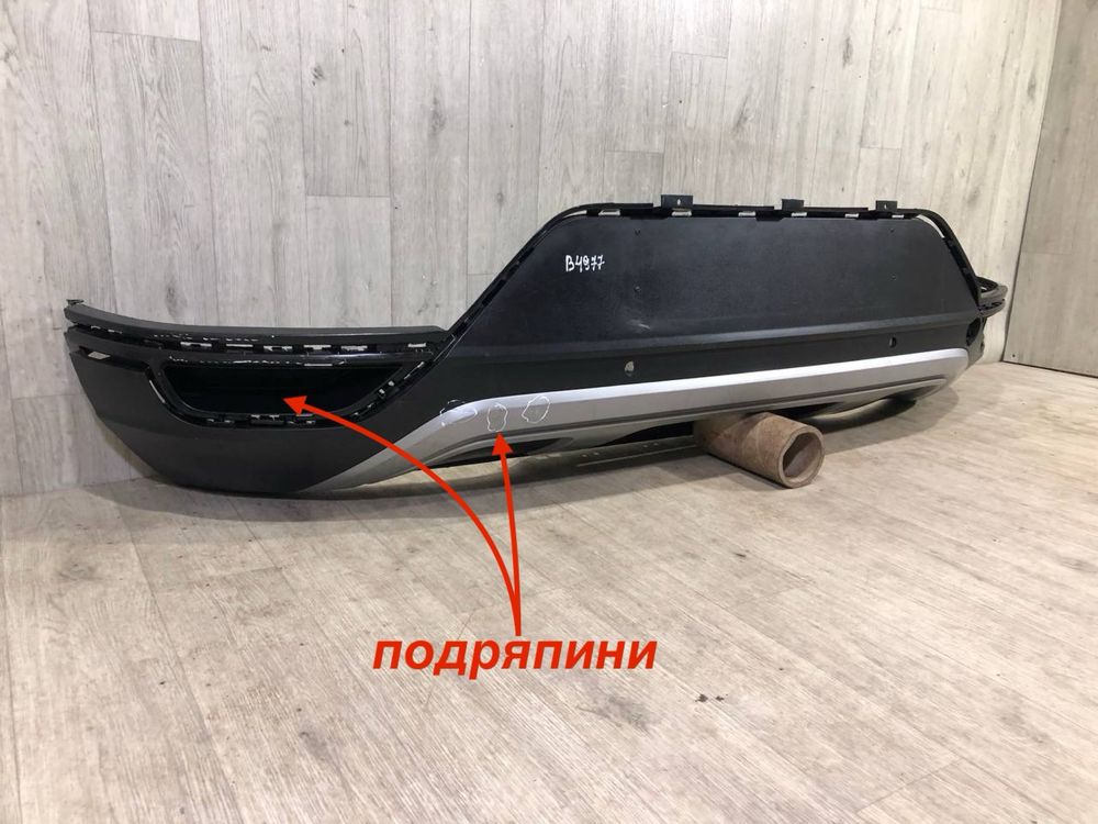 Бампер задний VW T-Roc ( 2021 - 2024 г.) спойлер диффузор юбка