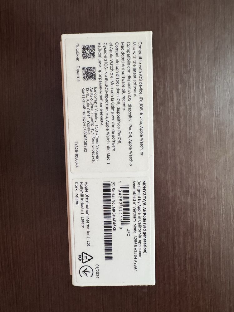 Продам Наушники  AirPods 3. Оригинал!