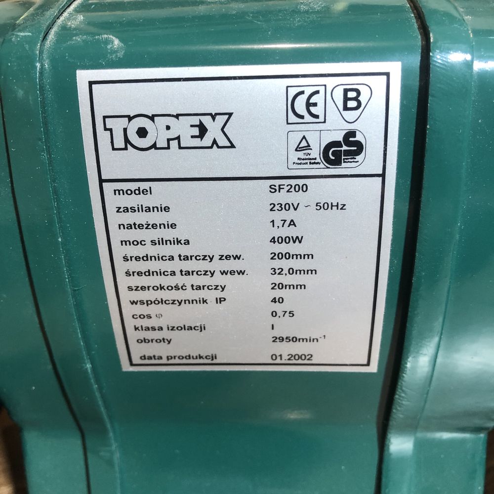 Заточной станок 200 мм точило