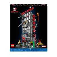 Lego Daily Bugle 76178