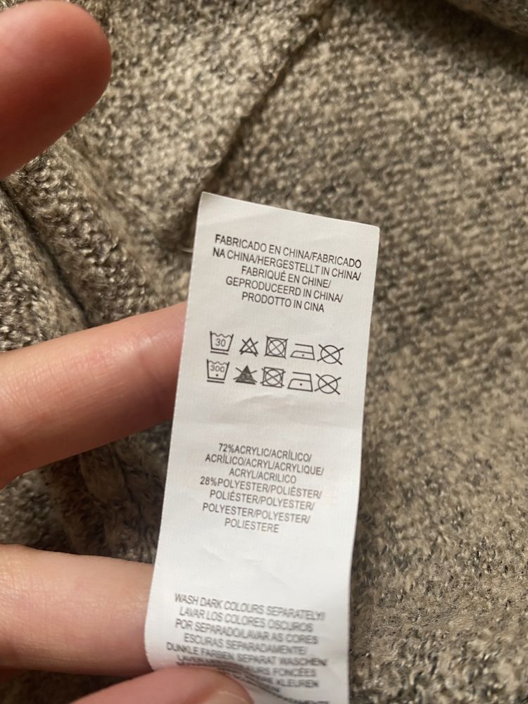 Кофта кардиган жилет Primark