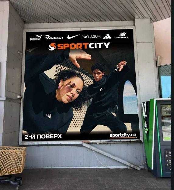 друк на банері, банерна сітка, брендування фасаду та вітрин