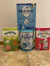 NAN optipro 1 .Nutrilon Premium 2+, 600 г,