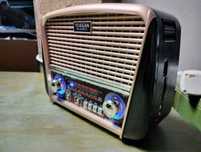RADIO SOLARNE przenośne retro na akumulator Bluetooth FM AM SW SD USB