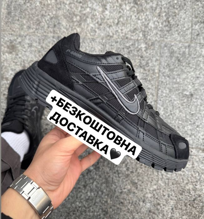 НОГА НЕ ПРОМОКНЕ‼️Nike Initiator Triple Black Gore-Tex (Чорні),найк,ін