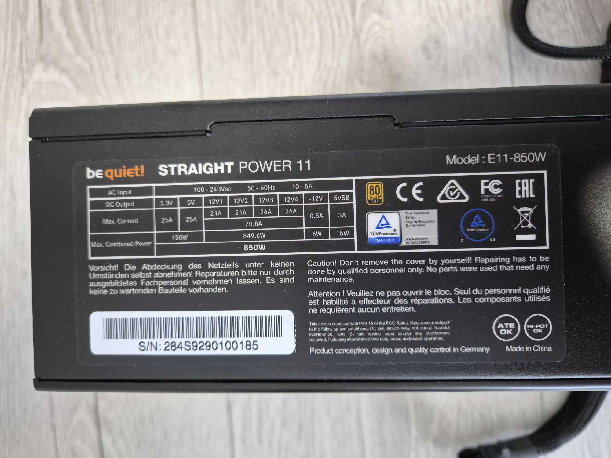 преміум блок живлення 850W be quiet! STRAIGHT POWER 11 ідеал. Trade-in