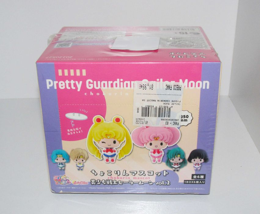 Pretty Guardian Sailor Moon Box 6 Set by MegaHouse