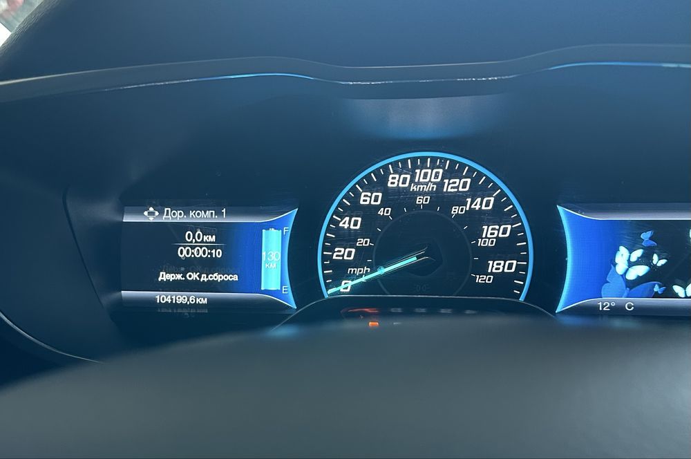 Ford Focus electric