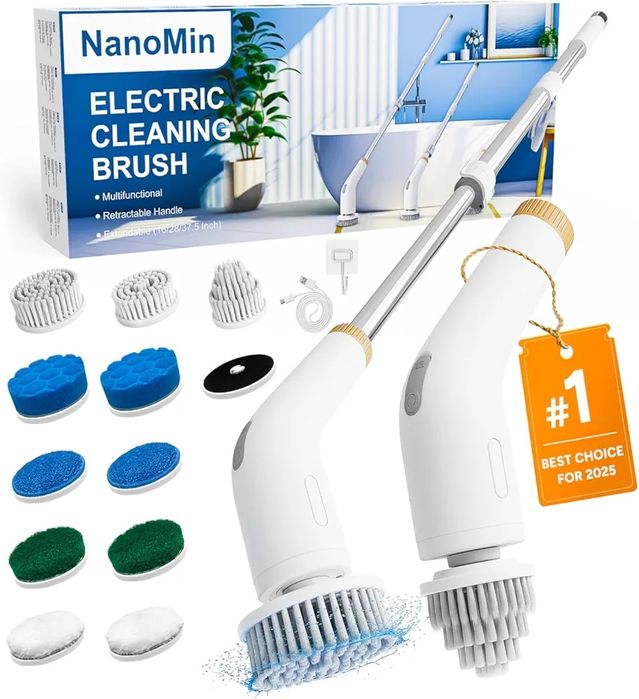 New.Електро щітка для чищення 13 в 1