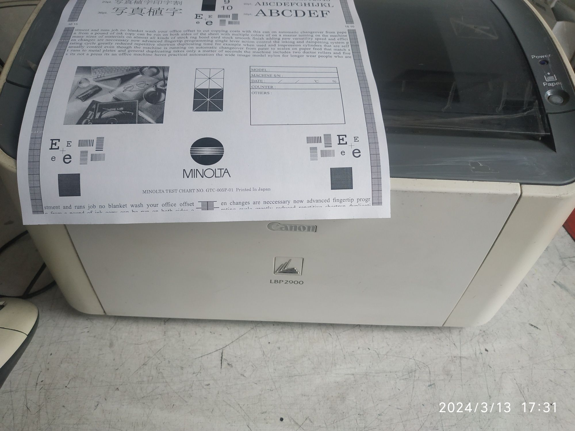 Лазерні принтера для офіса і дома (оптом скидка)