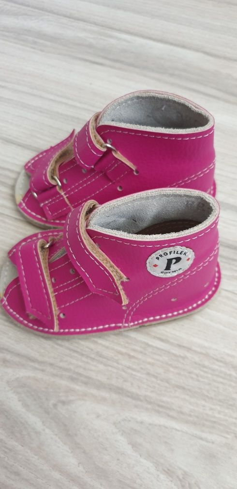 Profilek buty zdrowotne dla dzieci