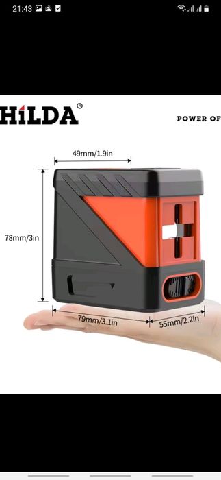 Лазерный нивелир Hilda на батарейках в комплекте.