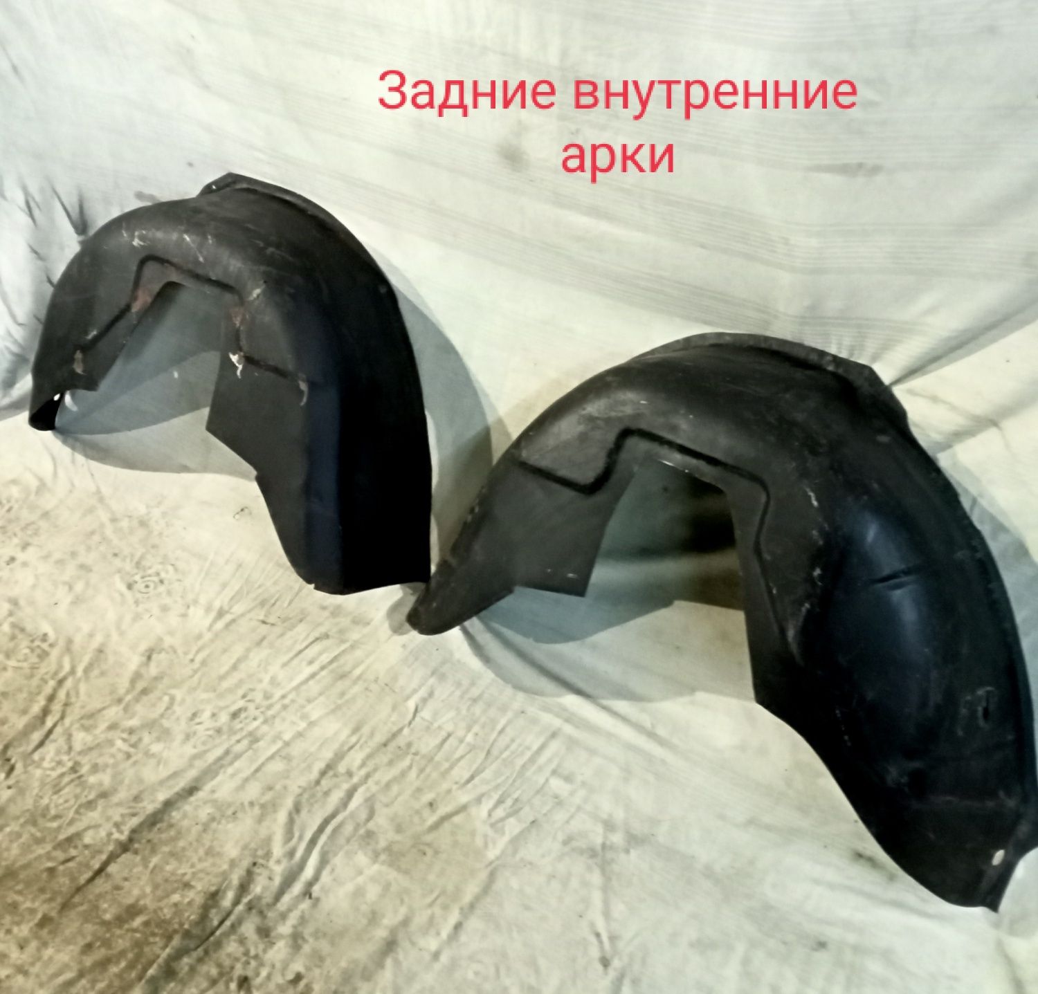 Кузовные детали на ВАЗовскую классику .