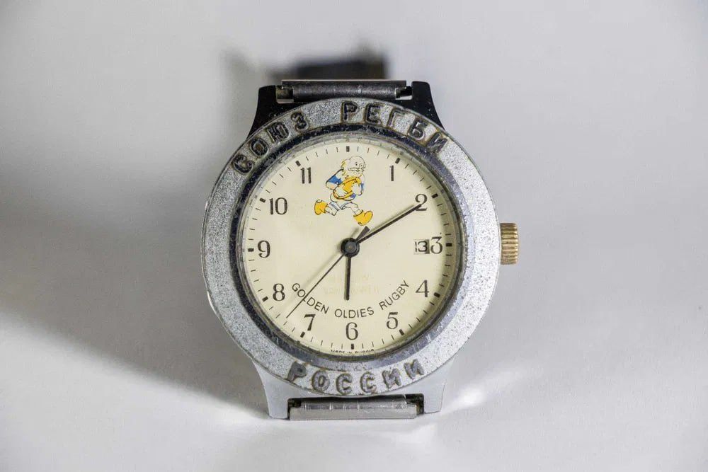 Годинник чоловічий.механіка "Союз регбі осії