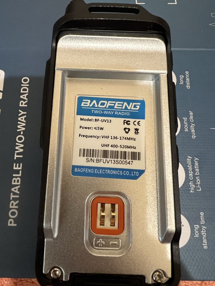 Радіостанція Baofeng UV13