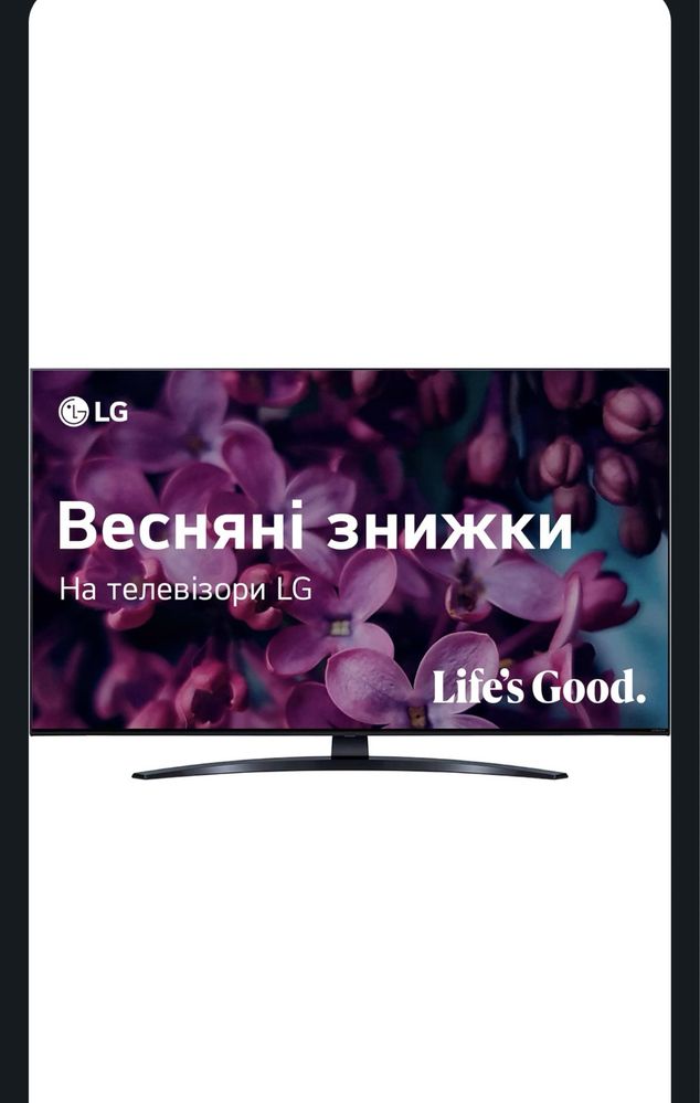 Телевізор LG 43NANO766QA