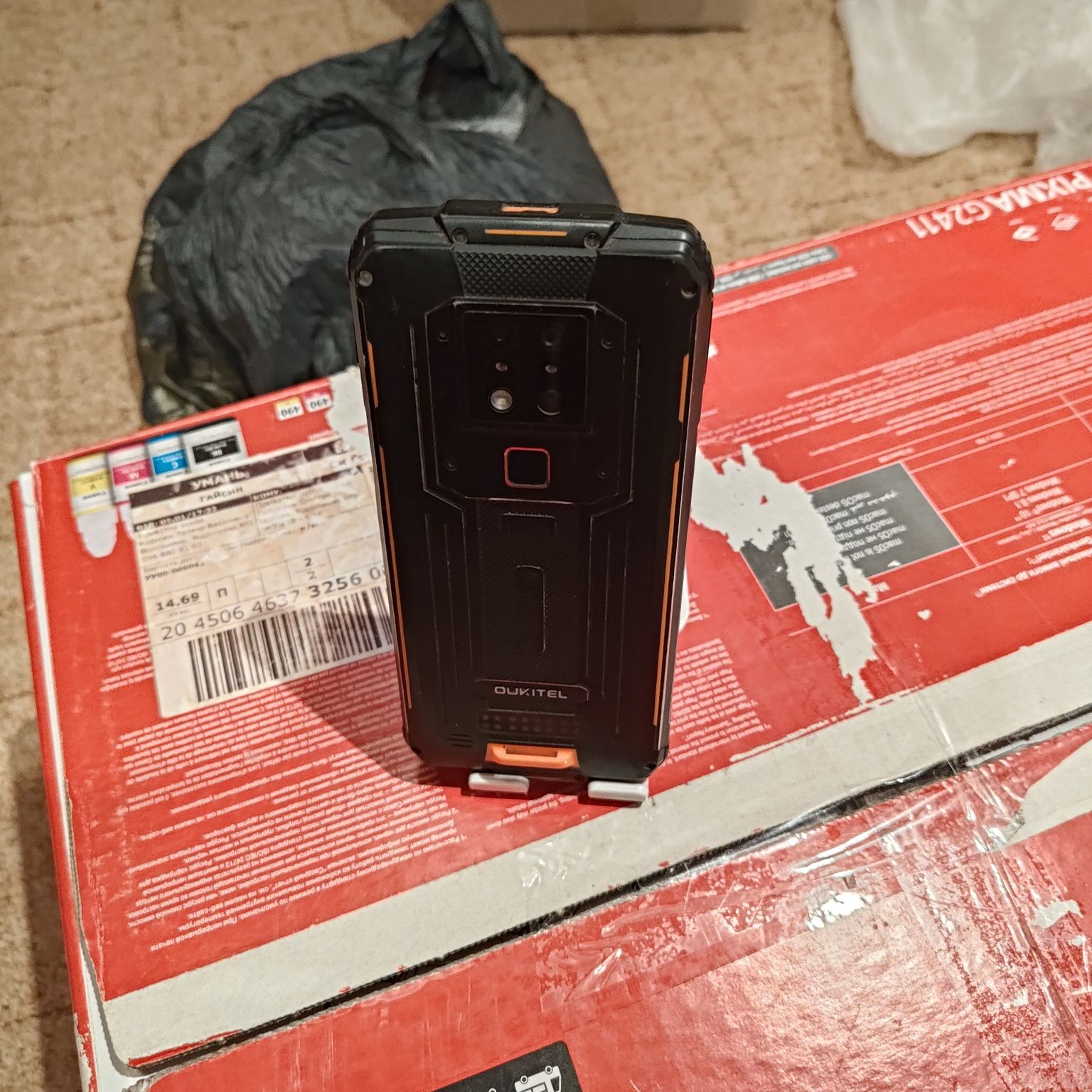 Мобільний телефон Oukitel wp 7 6/128gb 01-200275714