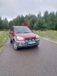 Toyota RAV4 21 000 PLN