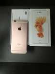 IPhone 6s 32g в нормальному стані