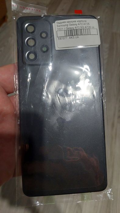 Задняя крышка samsung a72