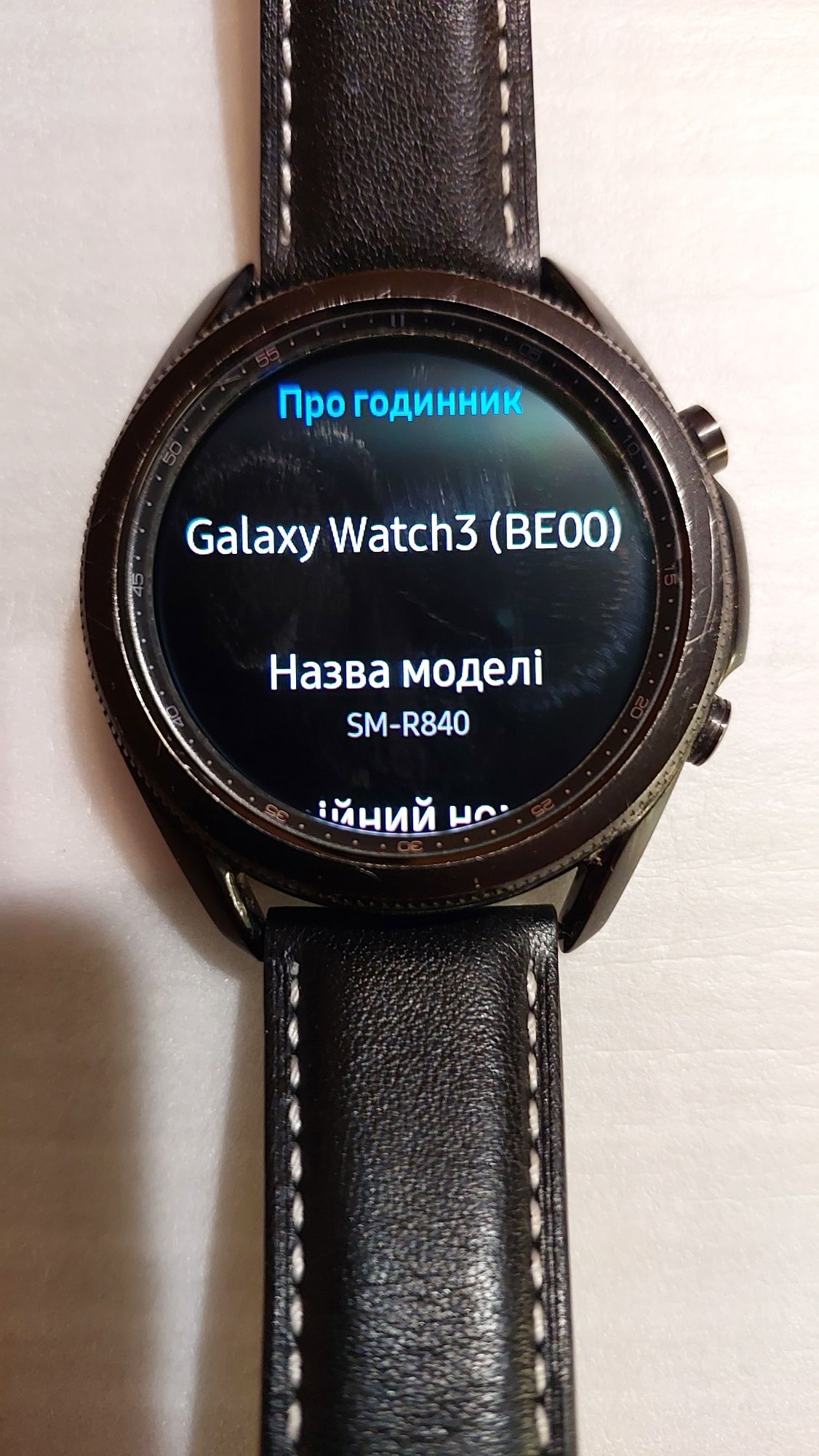 Samsung Galaxy Watch 3 Classic 45мм.