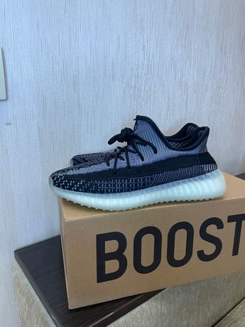 Yeezy Boots 350 Carbon