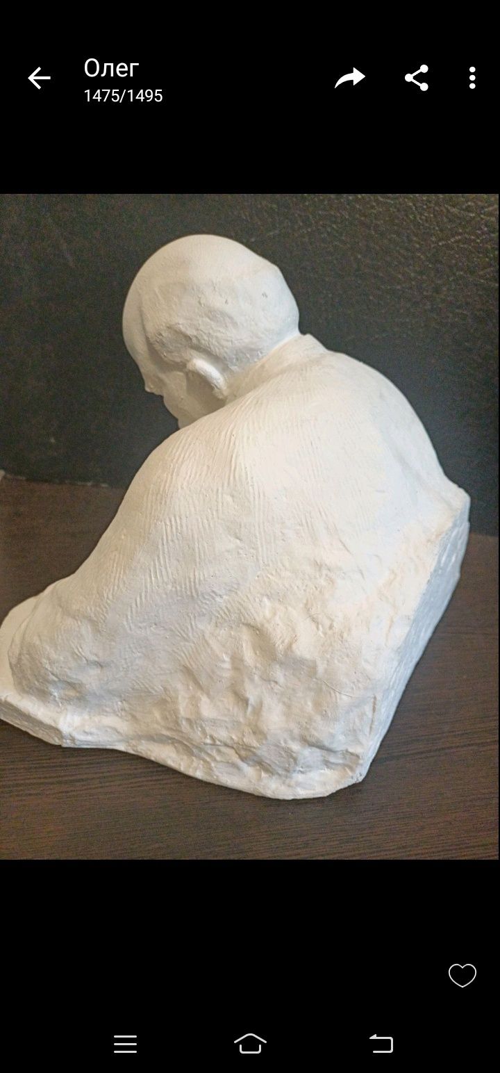 Бюст Ленина. Из гипса.