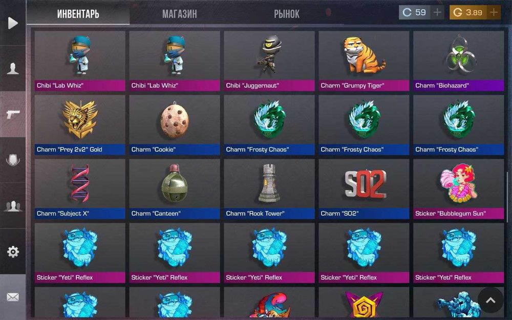 Аккаунт Standoff 2