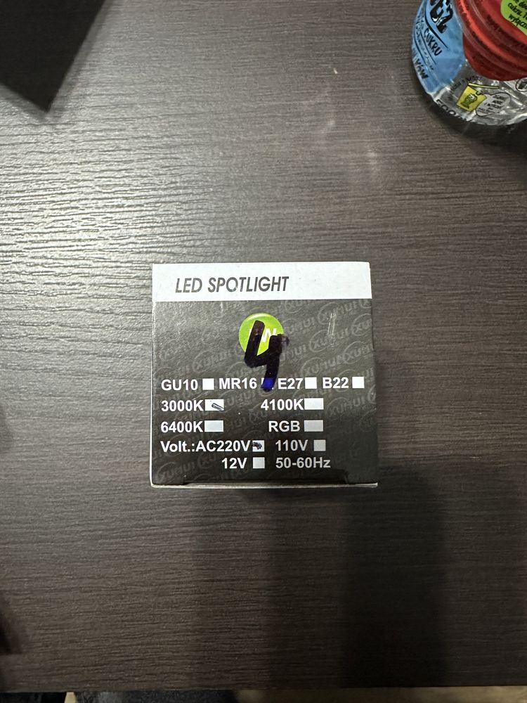 Zarówki led E14