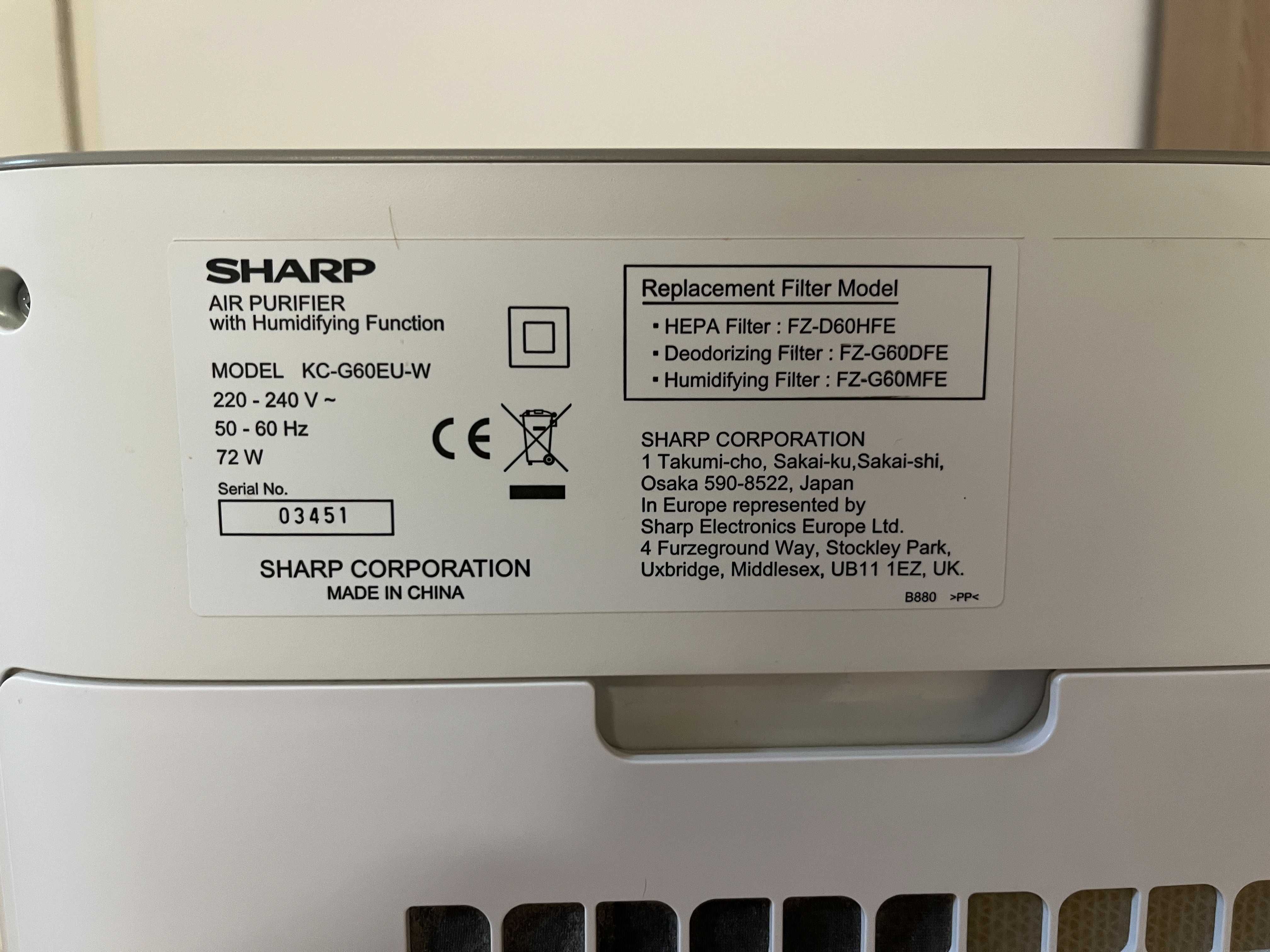 Oczyszczacz powietrza Sharp KC-G60EUW