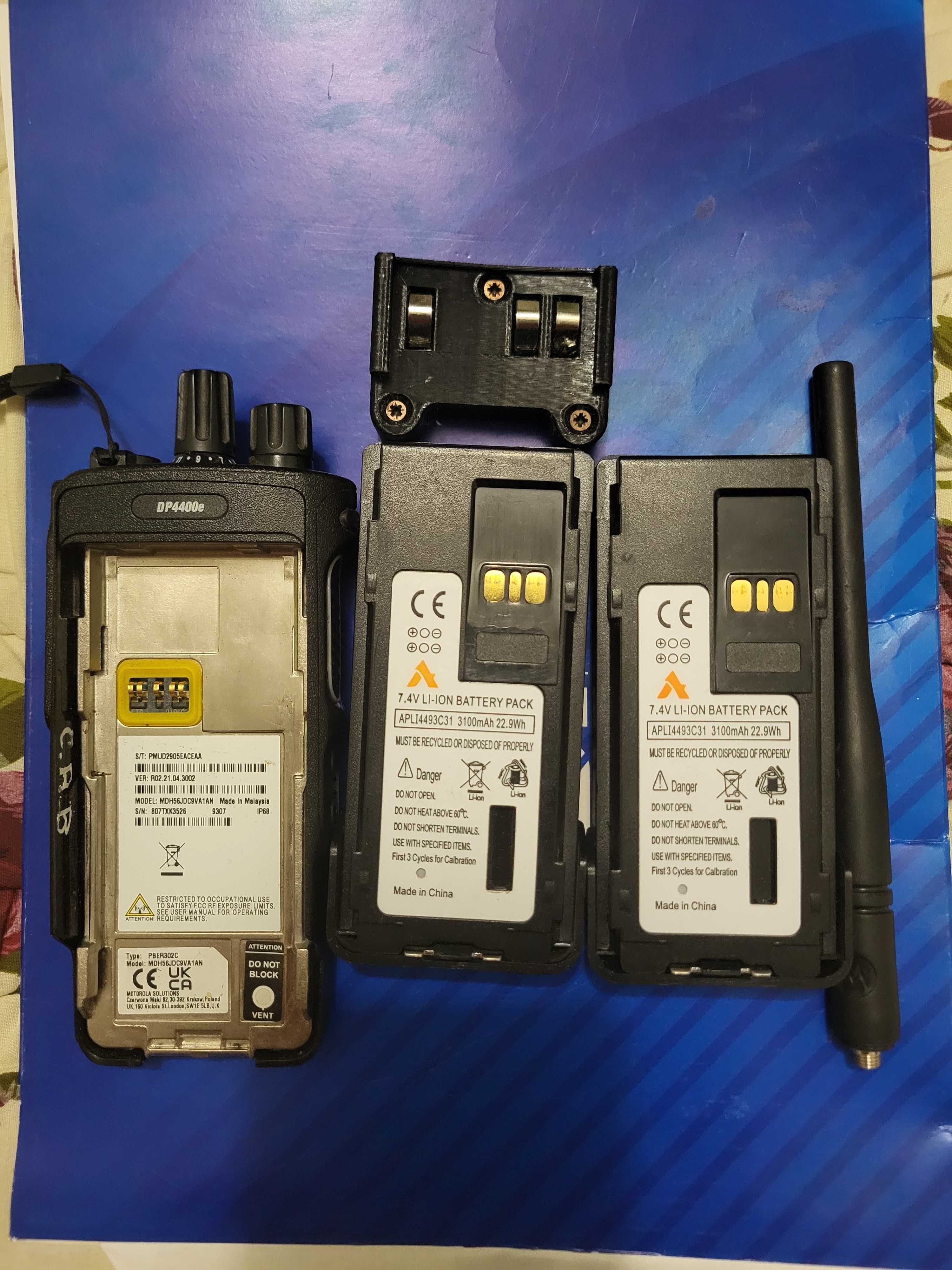 Рація Motorola DP4400e