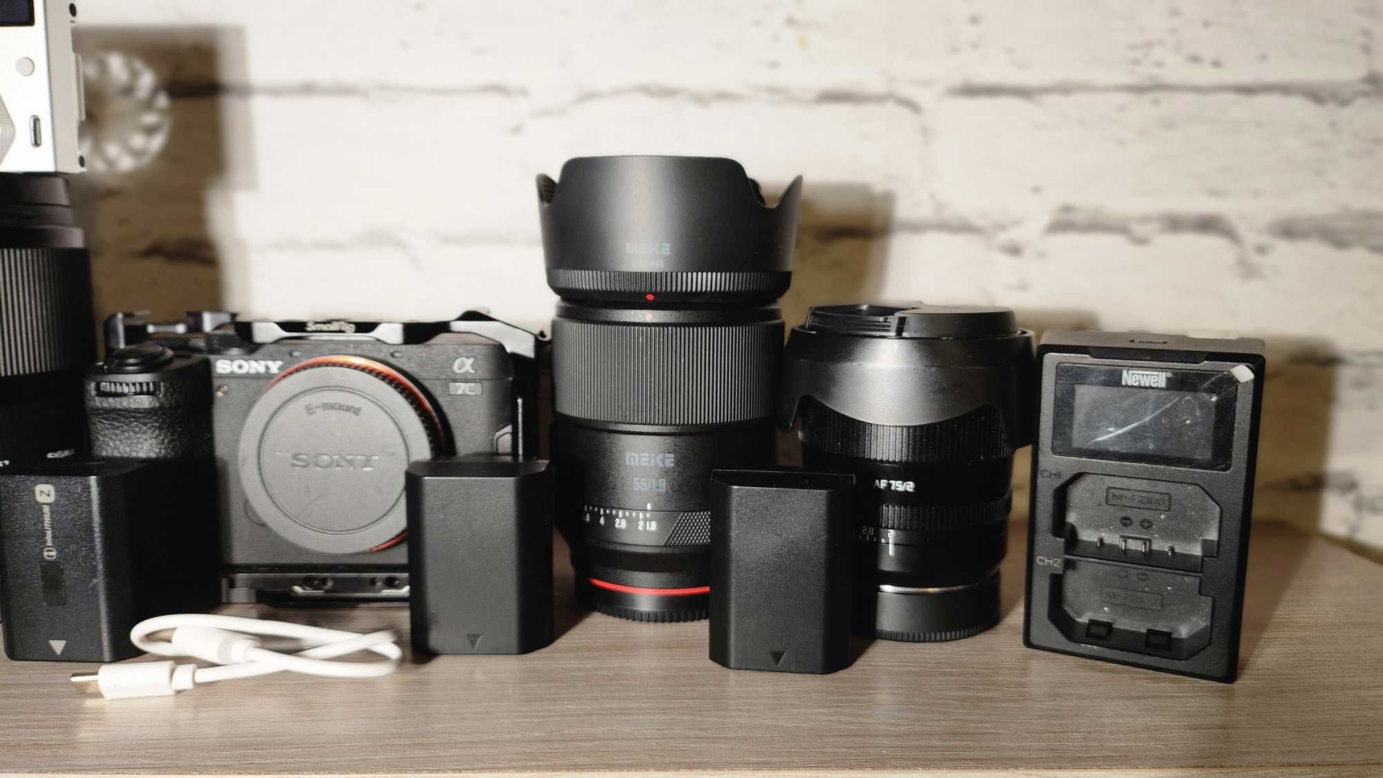 Sony A7Cii, 24mm, 35mm, 55mm, 75mm, akcesoria