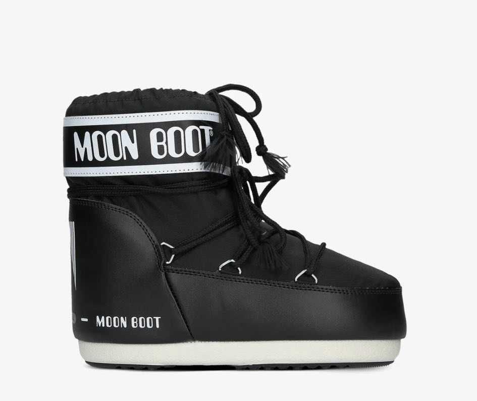 Moon Boot to obuwie śniegowce ugg