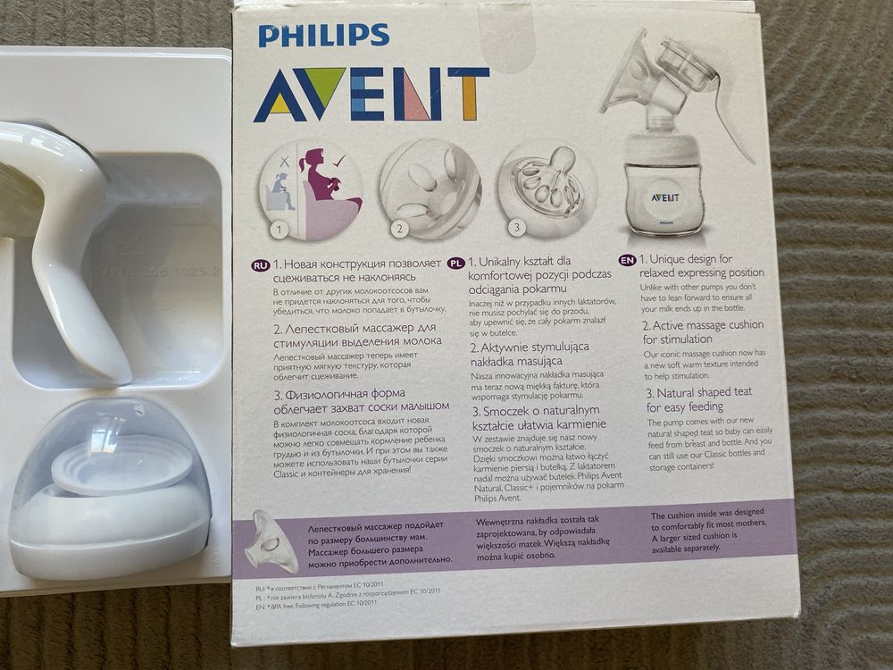 Ręczny laktator Philips Avent