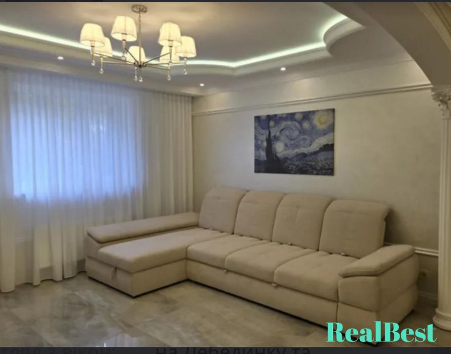 Продаж / Квартира / вул. Драгоманова, Центр, Рівне