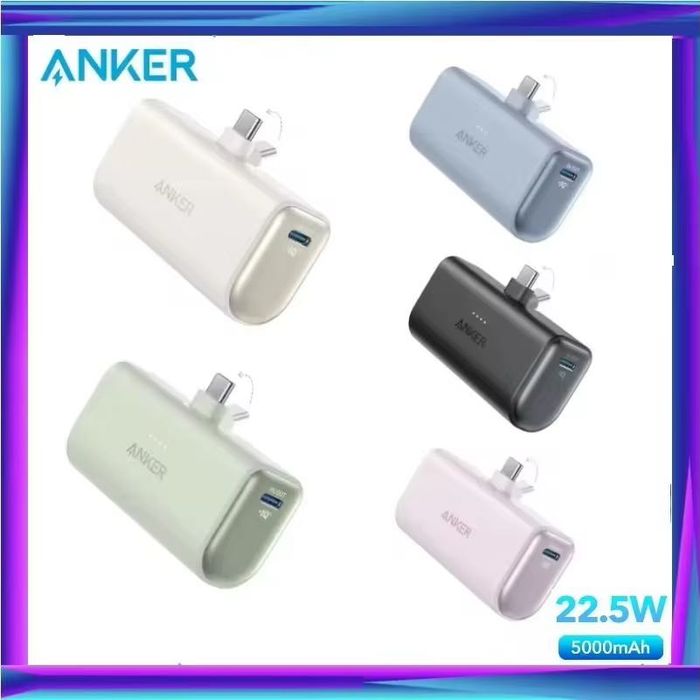 Повербанк Anker 621  5000 mAh 12W (Lightning або Type C)
