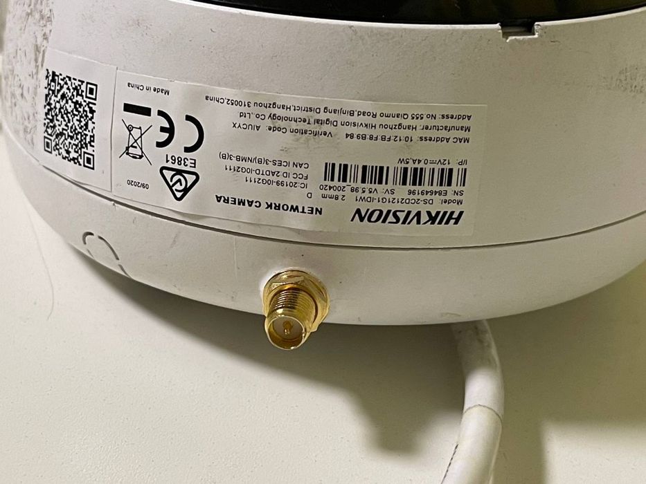 IP відеокамера Hikvision DS-2CD2121G1-IDW1 (2.8мм)