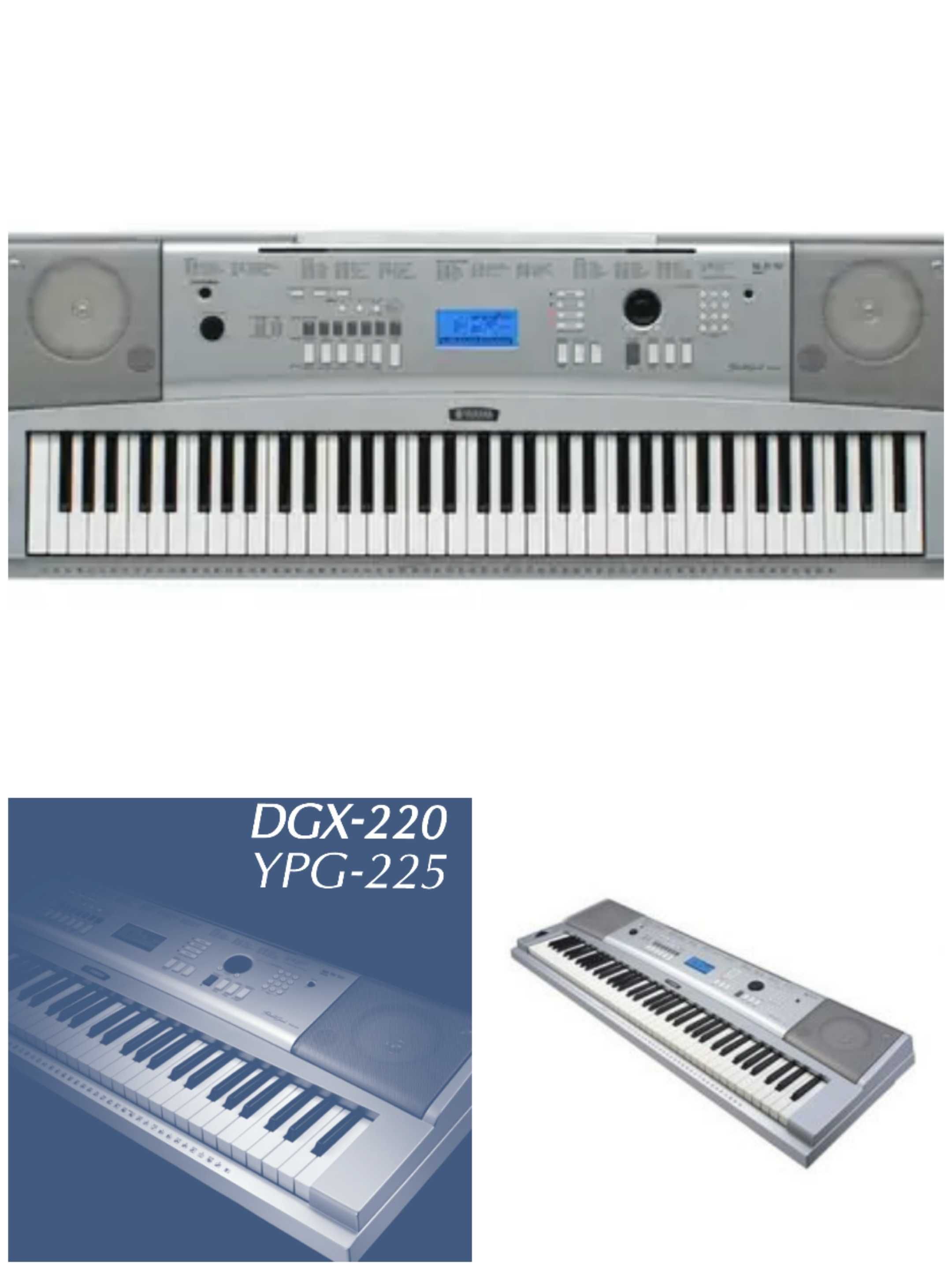 Синтезатор Yamaha DGX-220 "желаний"