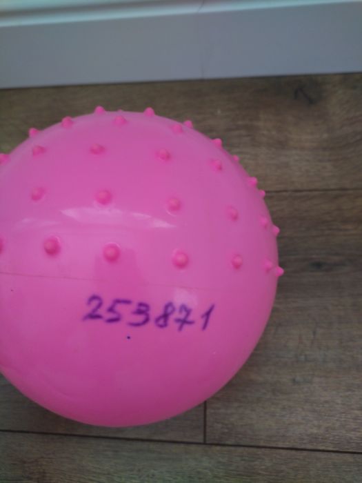 М'яч з єдинорогом