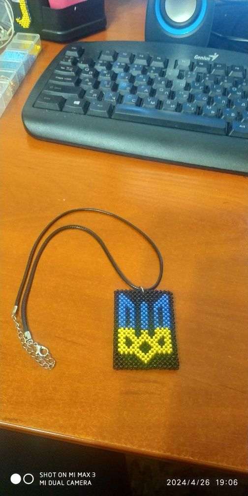 Ручная робота із бісеру на замовленя