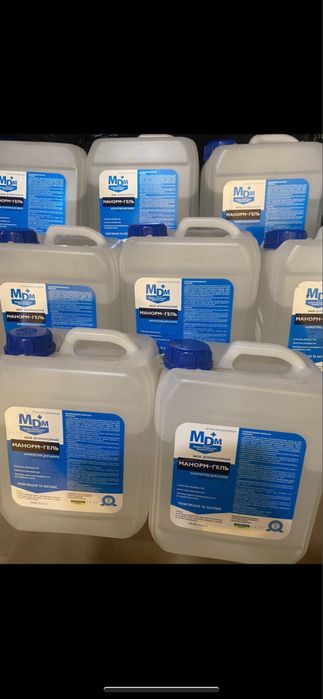 МАНОРМ-ГЕЛЬ (MDM) антісептік