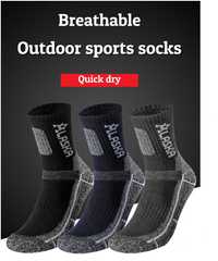 1 пара Зимових професійних чоловічих шкарпеток