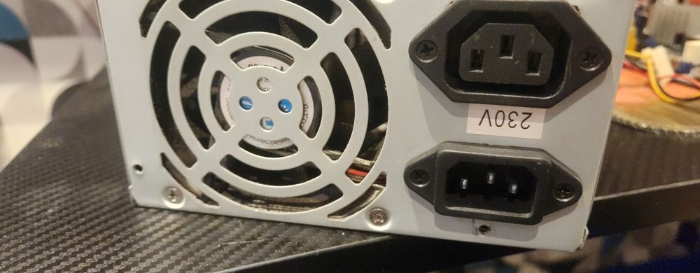 Zasilacz 300w dobry