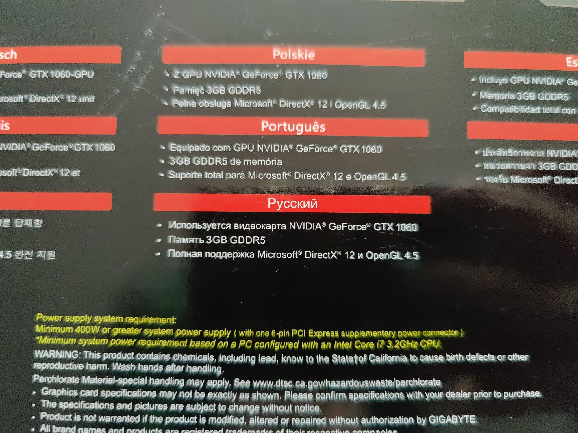 Nvidia Geforce GTX 1060 3gb